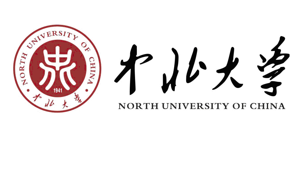 中北大学校名新用字体正式启用